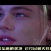 038期左岸春风一语断蓝！